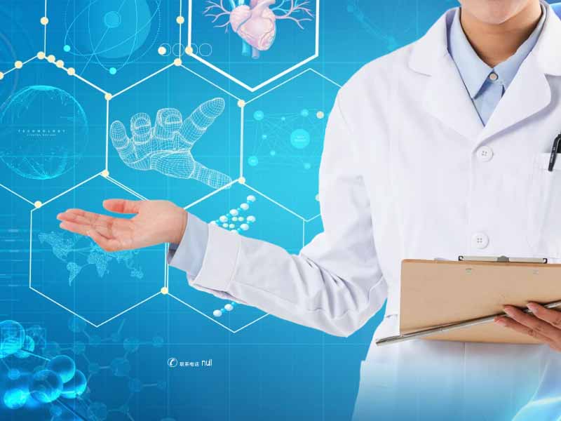 湛江赤坎区移民亲子鉴定去机构哪个好