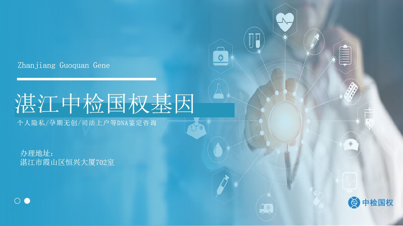 幻灯片27.jpg