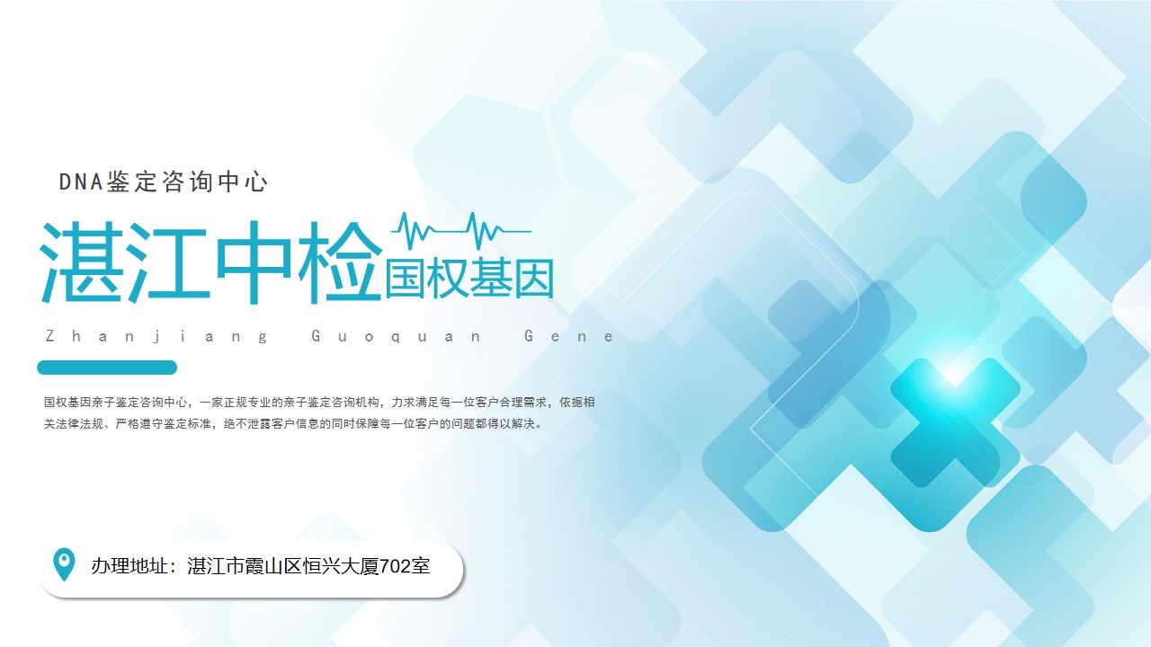 幻灯片8.jpg
