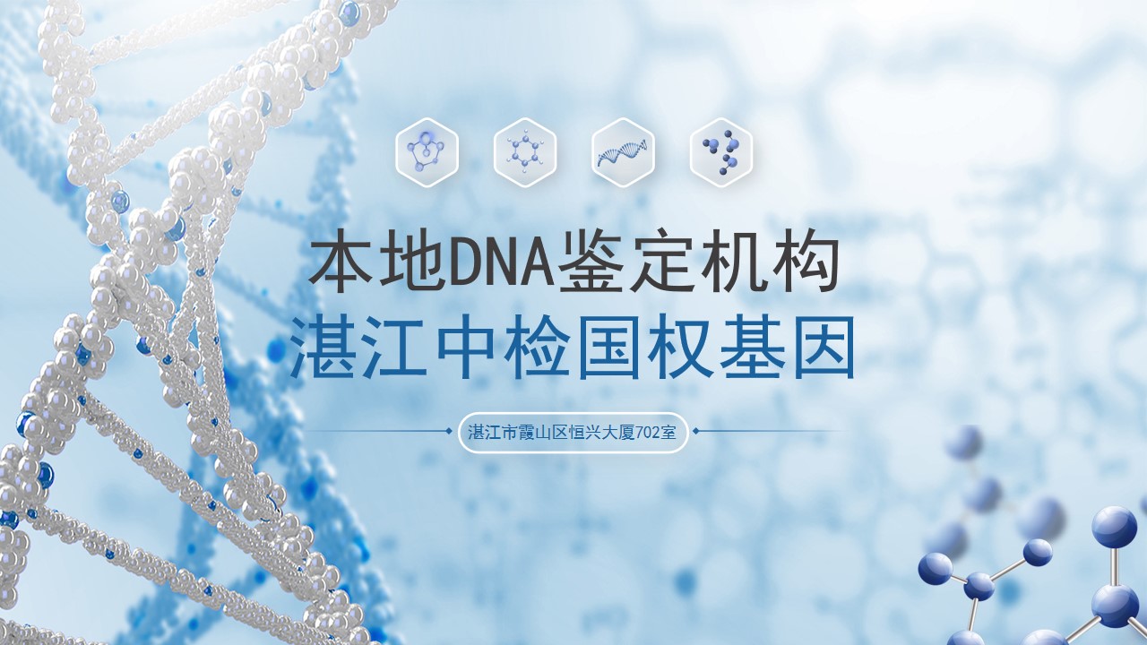 幻灯片13.jpg