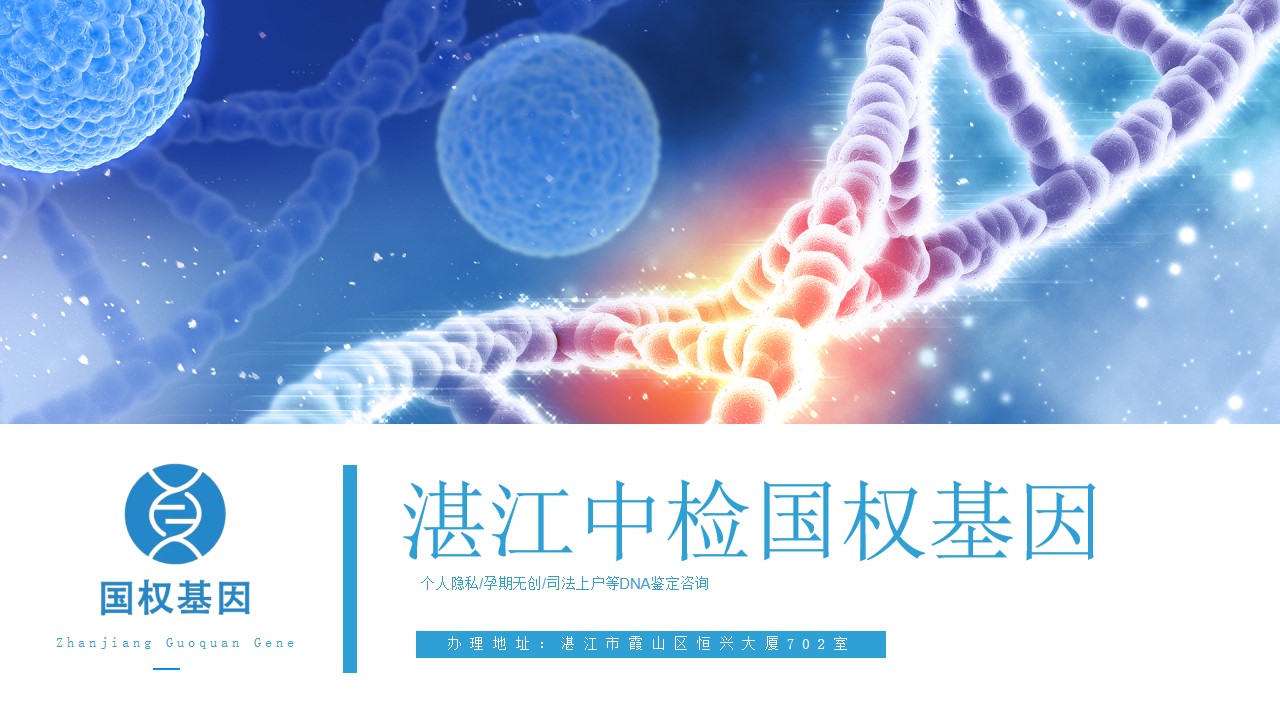 幻灯片15.jpg