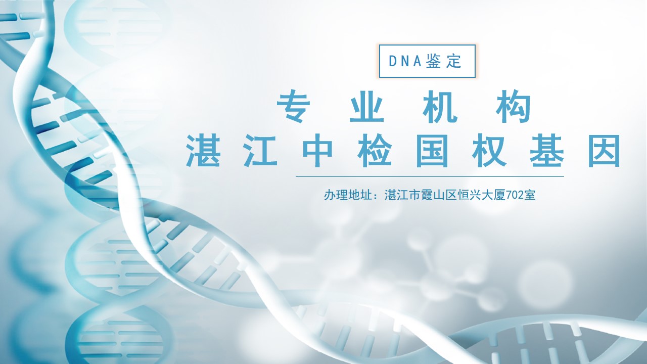 幻灯片9.jpg