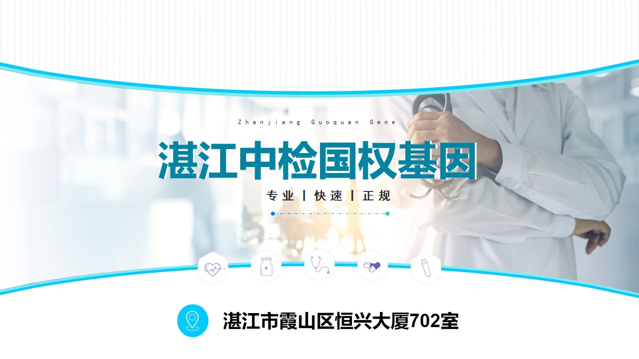 幻灯片2.jpg