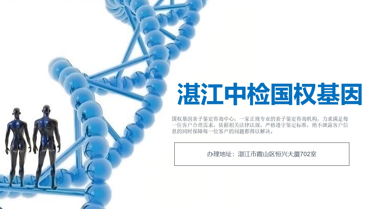 幻灯片3.jpg