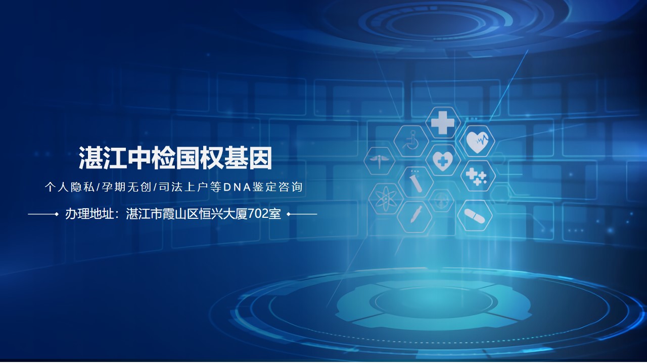 幻灯片17.jpg