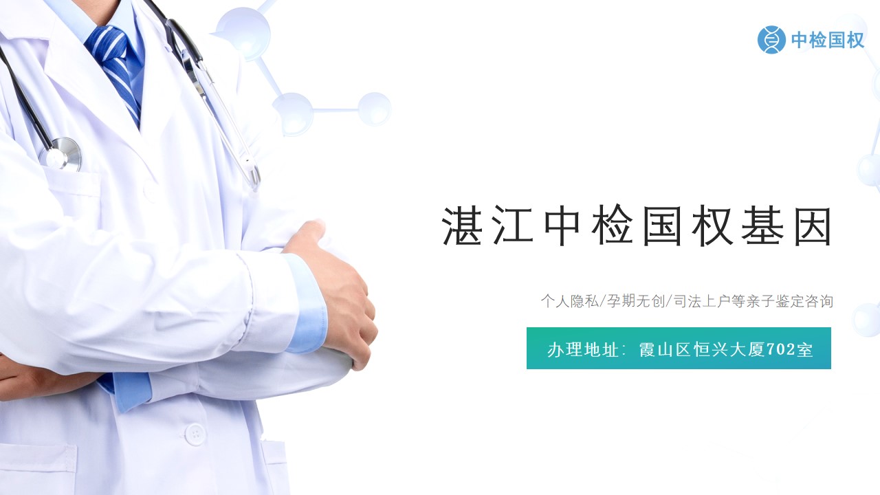 幻灯片1010.jpg