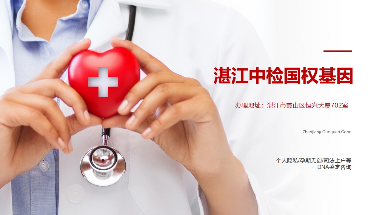 幻灯片12.jpg
