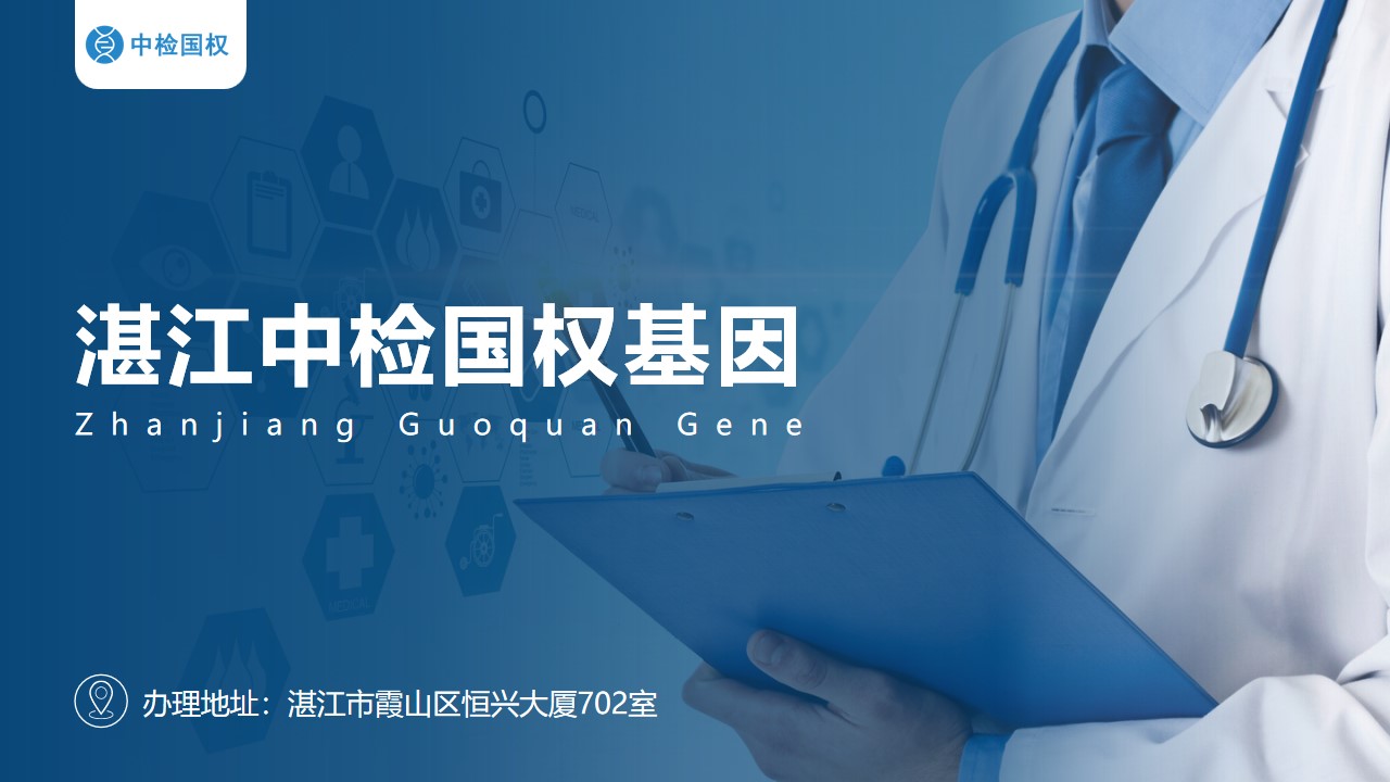 幻灯片25.jpg