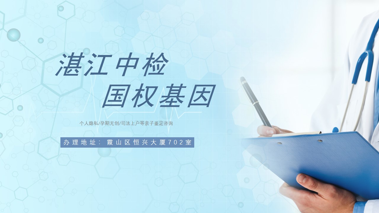 幻灯片555.jpg