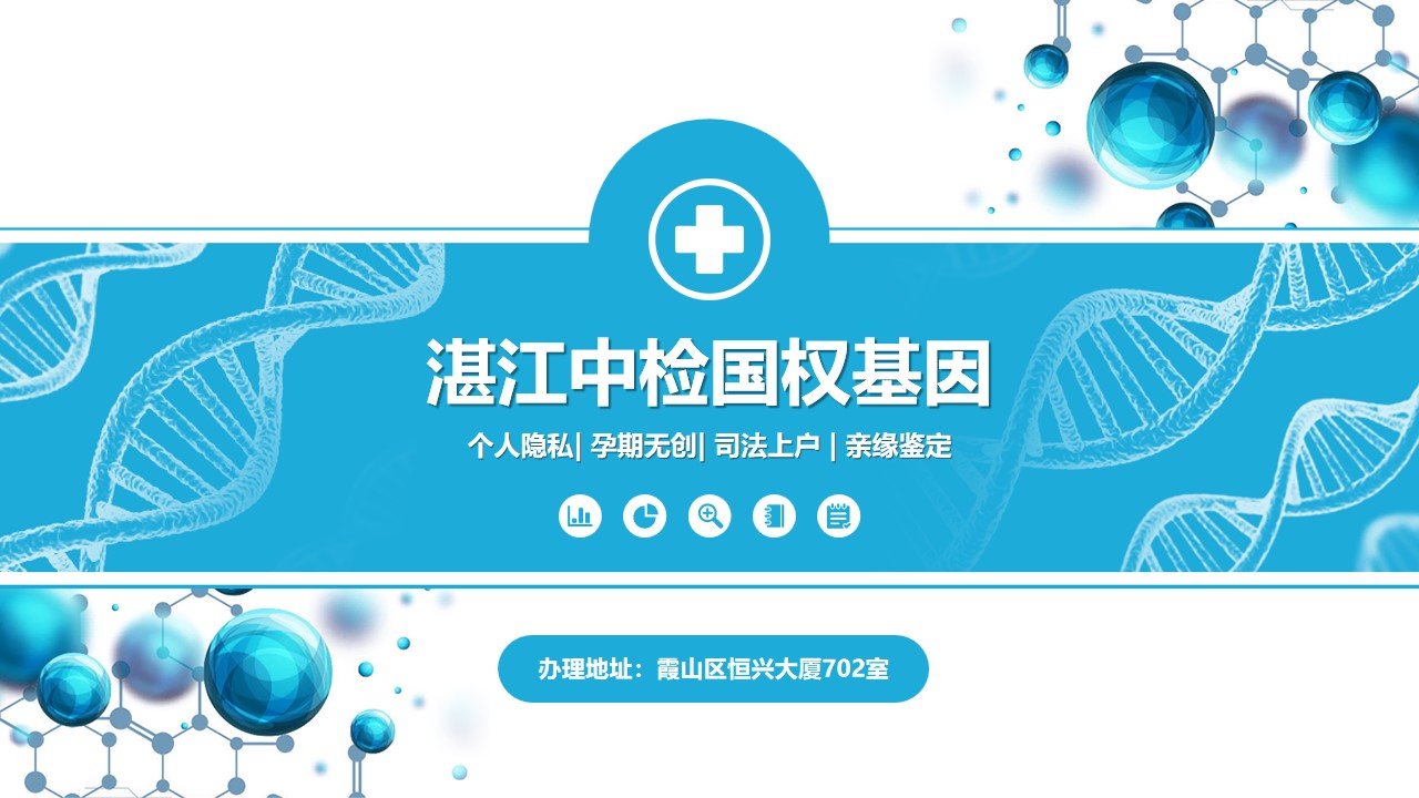 幻灯片1313.jpg