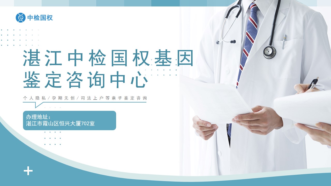 幻灯片19.jpg
