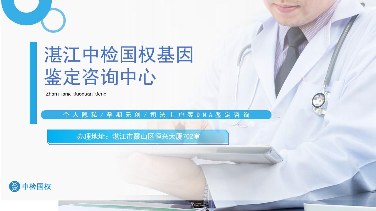 幻灯片14.jpg