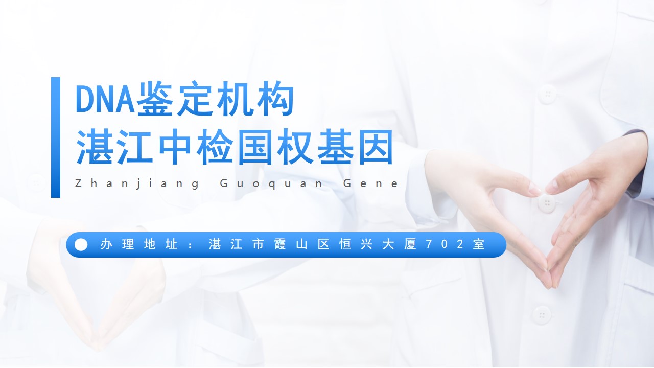 幻灯片24.jpg