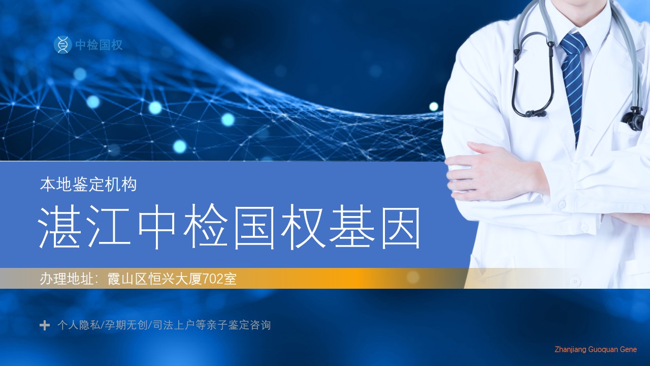 幻灯片777.jpg