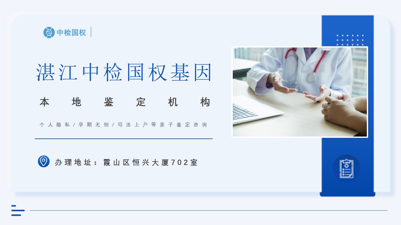 幻灯片888.jpg