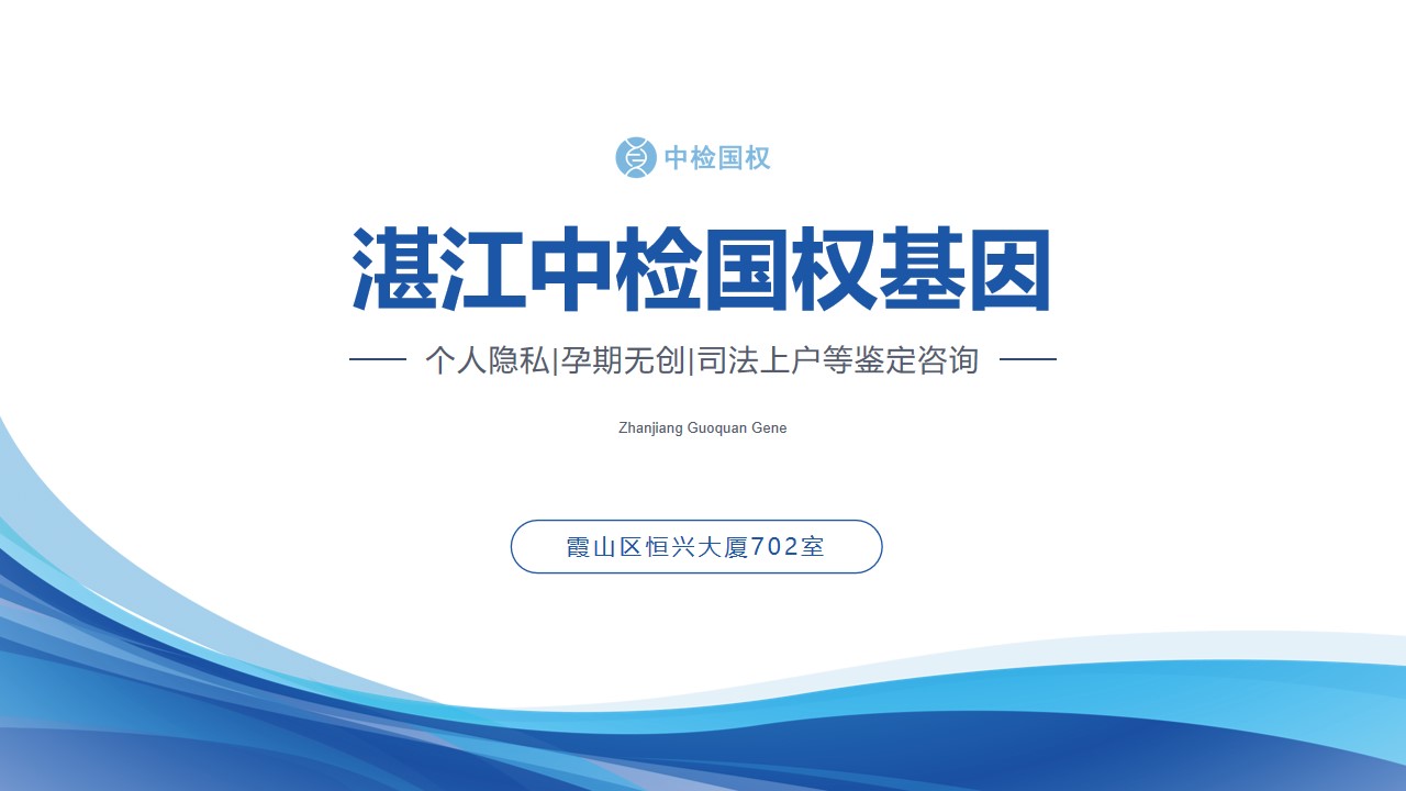 幻灯片51154.jpg