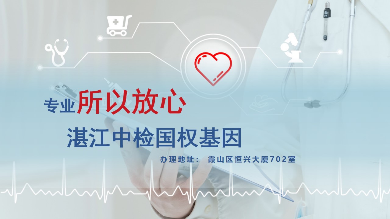 幻灯片131154.jpg