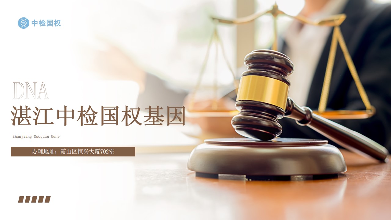 幻灯片71154.jpg