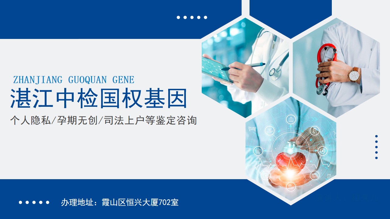 幻灯片181154.jpg