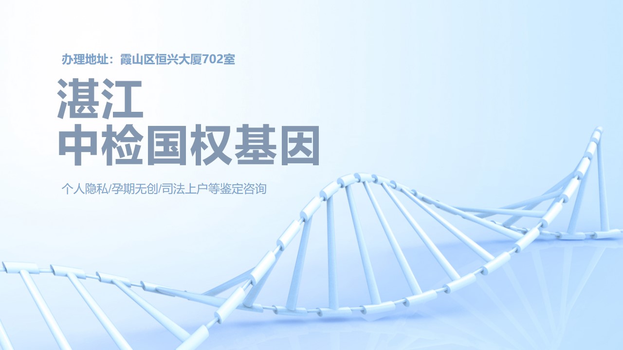 幻灯7.jpg