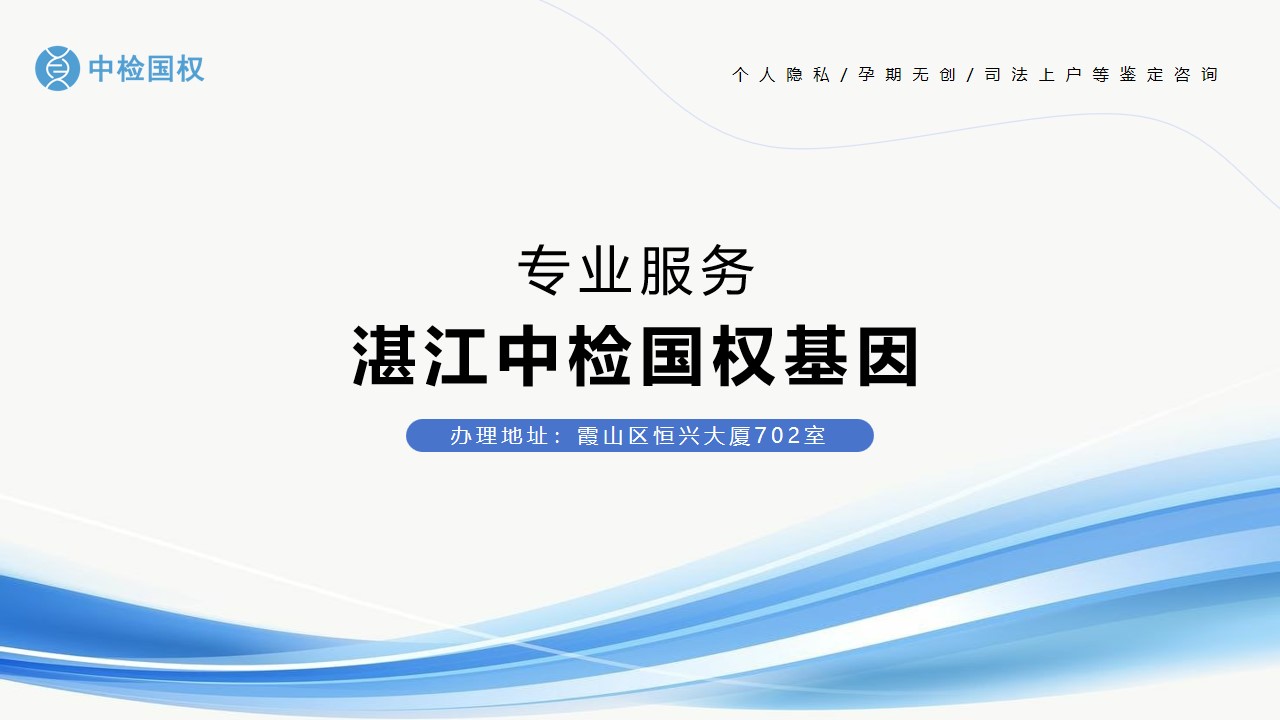 幻灯9.jpg