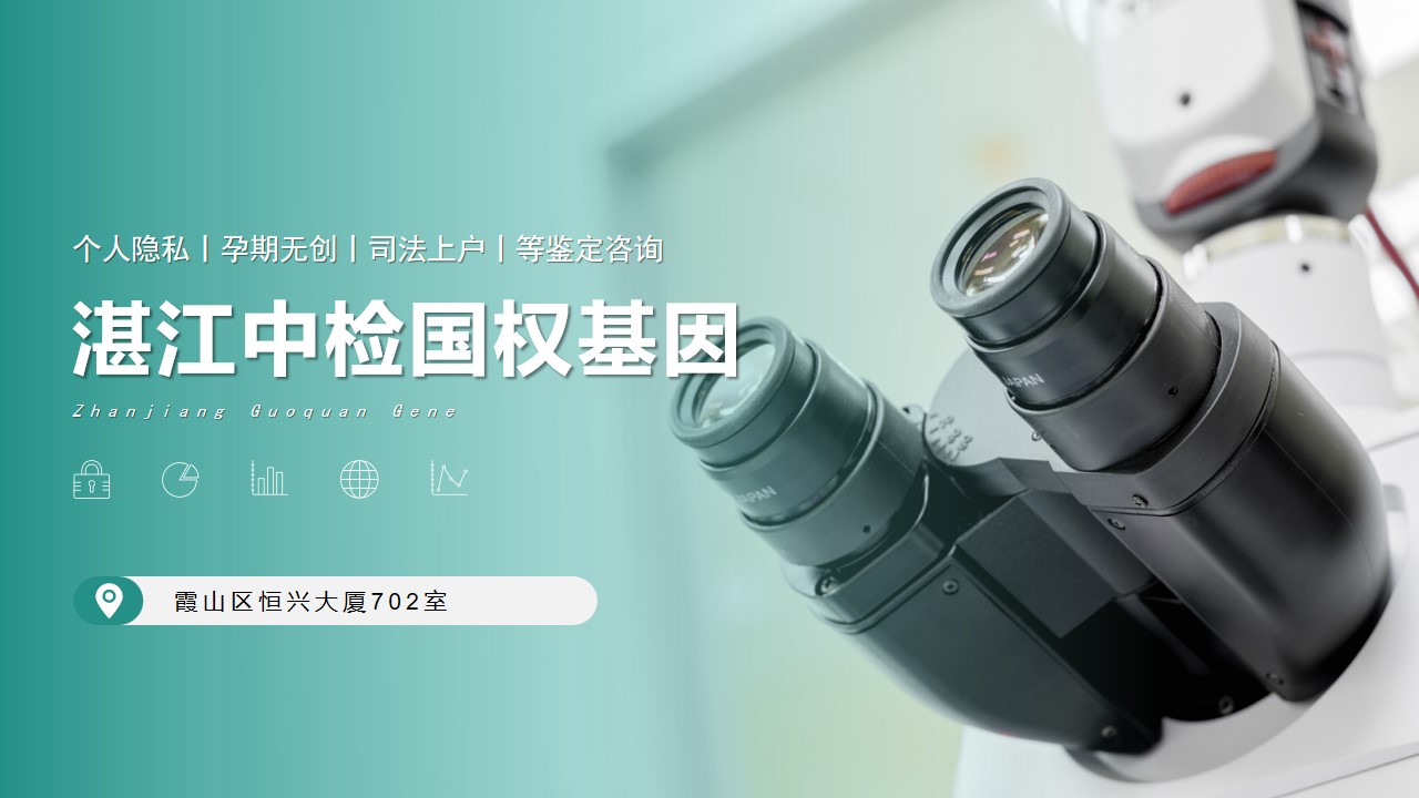 幻灯片161154.jpg