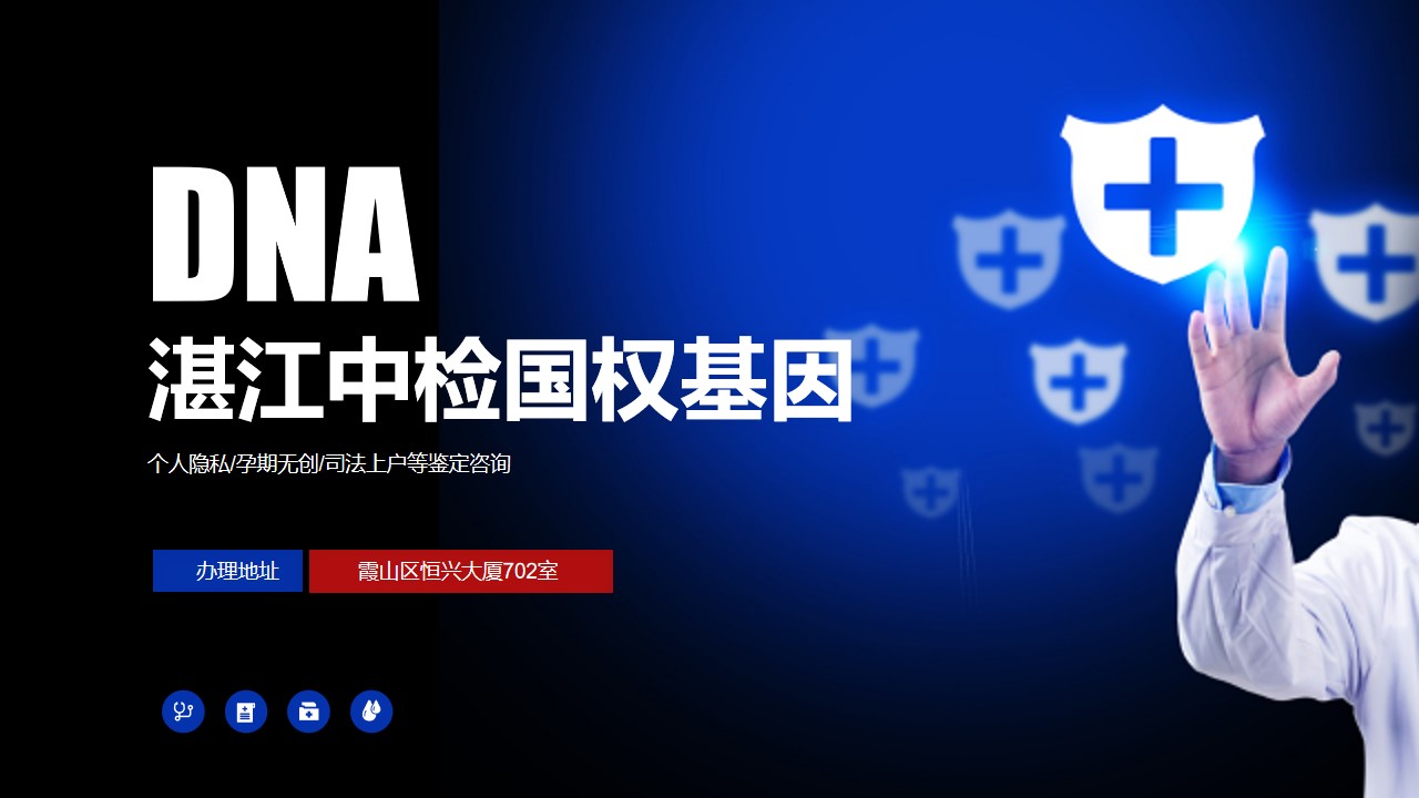 幻灯3.jpg