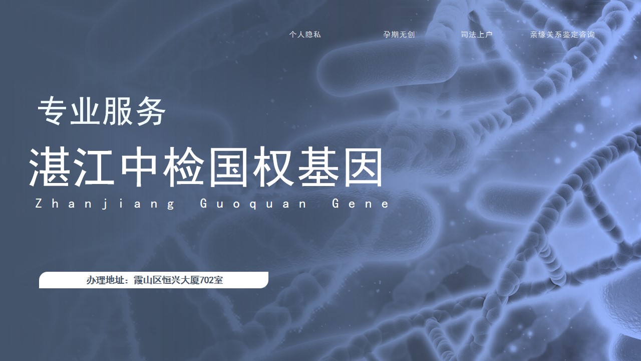 幻灯片201154.jpg