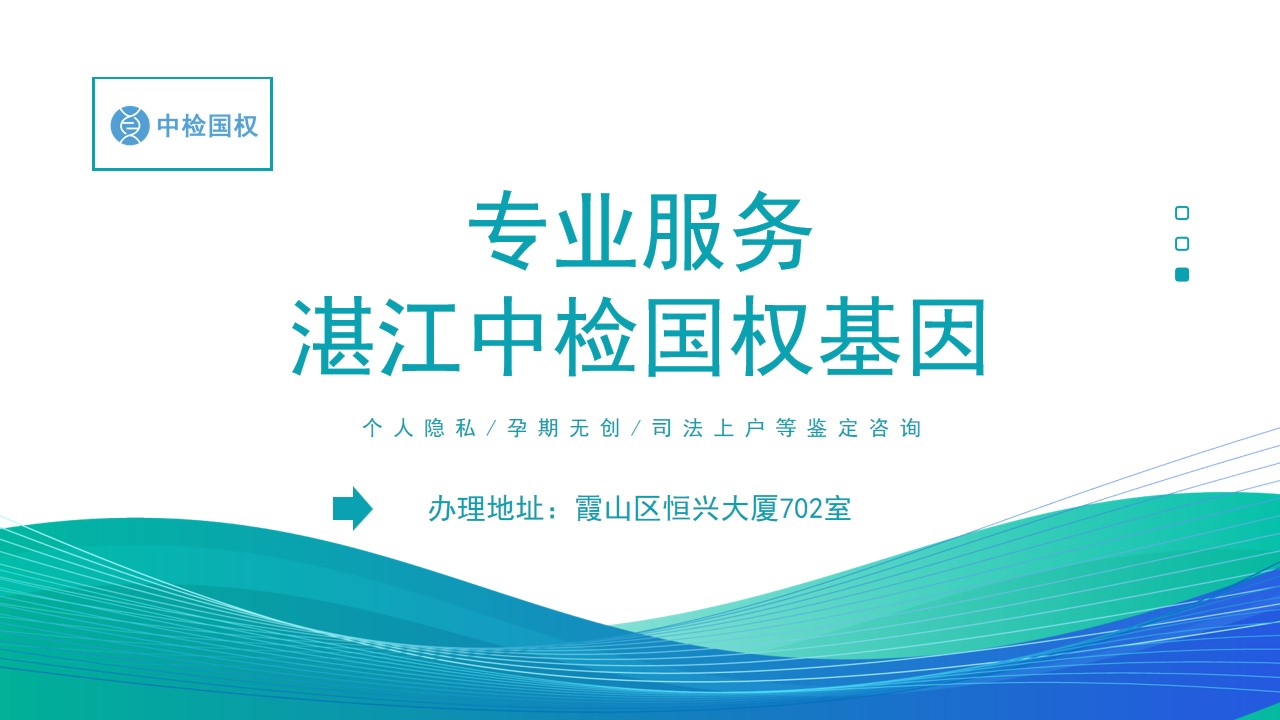 幻灯2.jpg