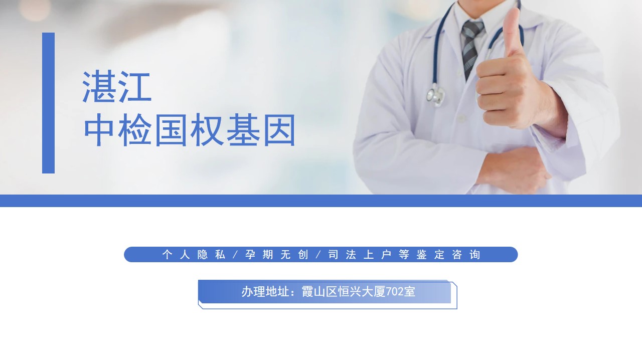 幻灯10.jpg